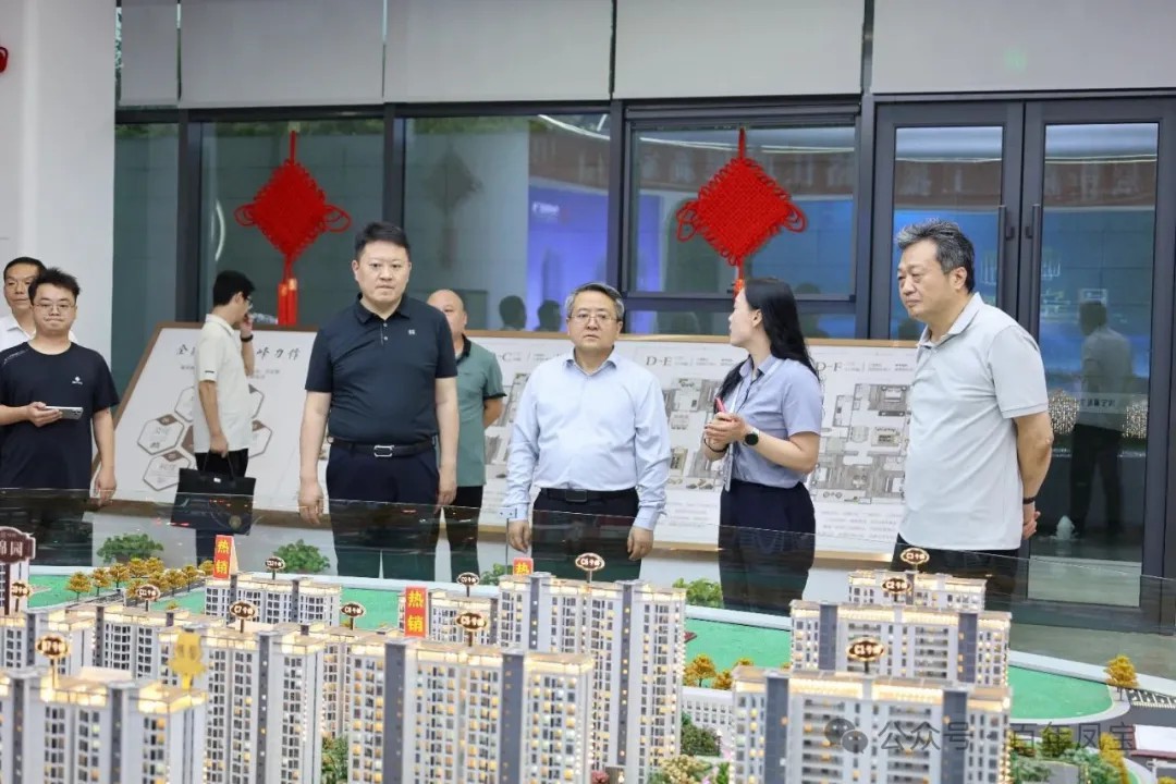 黄明海到凤宝澜庭调研指导工作